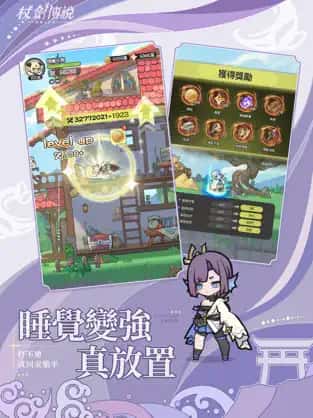 视觉数据5